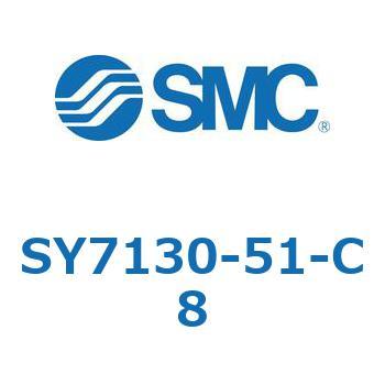 S Series(SY7130) SMC