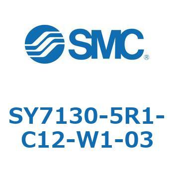 S Series(SY7130) SMC