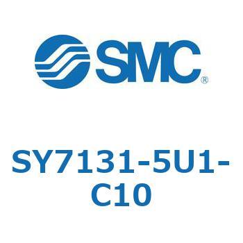 SY7131-5U1-C10-NA S Series(SY7131) SMC 5ポート 空気用 2位置シングル