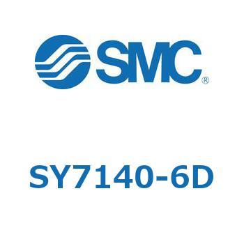 S Series(SY7140) SMC