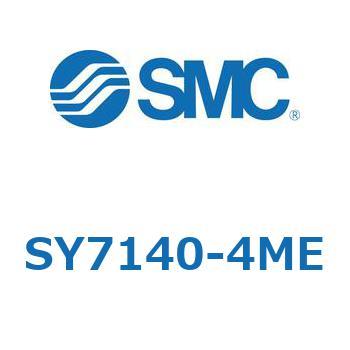 S Series(SY7140) SMC