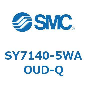 S Series(SY7140) SMC