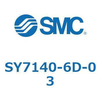 S Series(SY7140) SMC