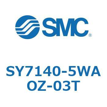 S Series(SY7140) SMC