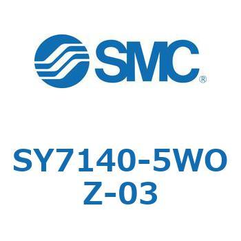 S Series(SY7140) SMC