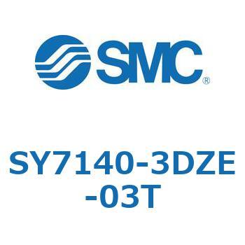 S Series(SY7140) SMC