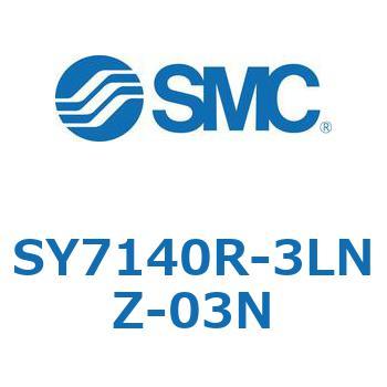 S Series(SY7140R) SMC