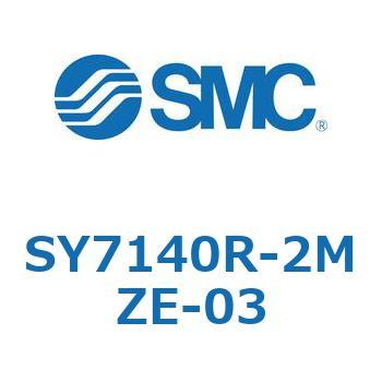 S Series(SY7140R) SMC