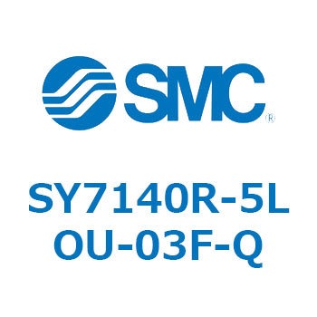 S Series(SY7140R) SMC