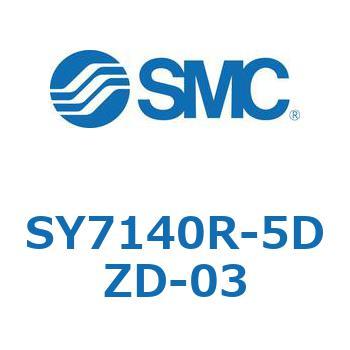 S Series(SY7140R) SMC