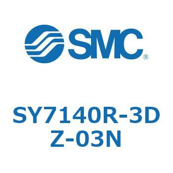 S Series(SY7140R) SMC