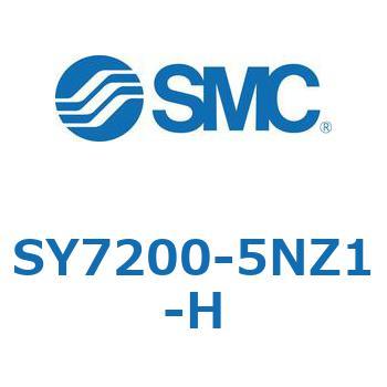 S Series(SY7200) SMC