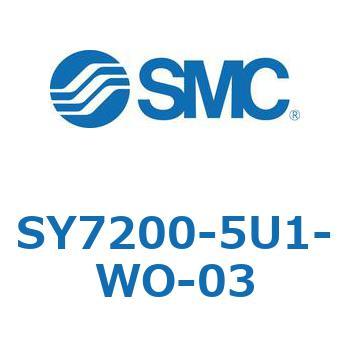 S Series(SY7200) SMC