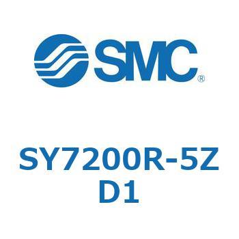 S Series(SY7200R) SMC