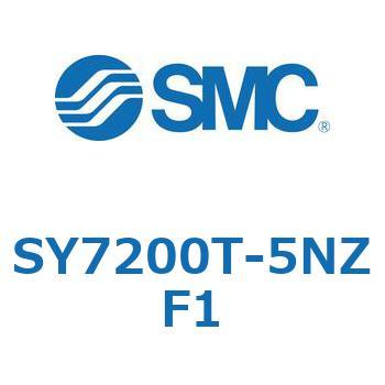 S Series(SY7200T) SMC