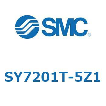 SY7201T-5Z1-NA S Series(SY7201T) SMC 5ポート 空気用 2位置ダブル