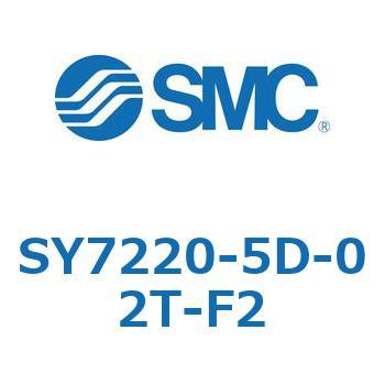 S Series(SY7220) SMC