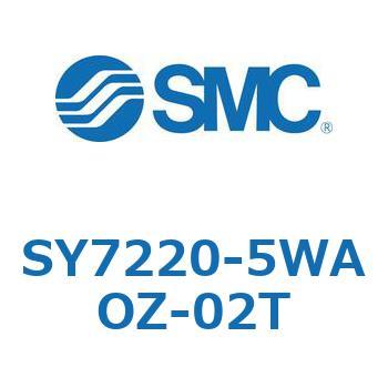 S Series(SY7220) SMC