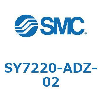 S Series(SY7220) SMC