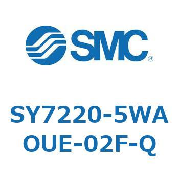 S Series(SY7220) SMC
