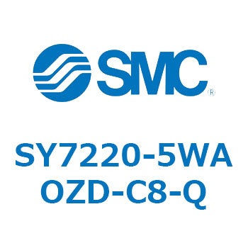 S Series(SY7220) SMC