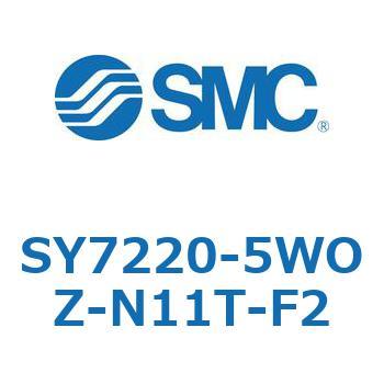 S Series(SY7220) SMC