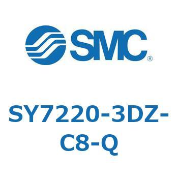 S Series(SY7220) SMC