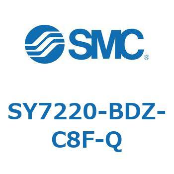 S Series(SY7220) SMC