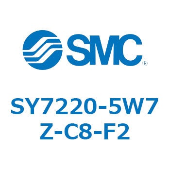 S Series(SY7220) SMC
