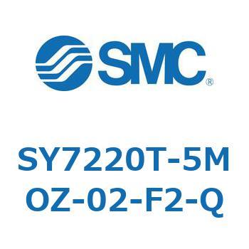 SY7220T-5MOZ-02-F2-Q S Series(SY7220T) SMC 43270693