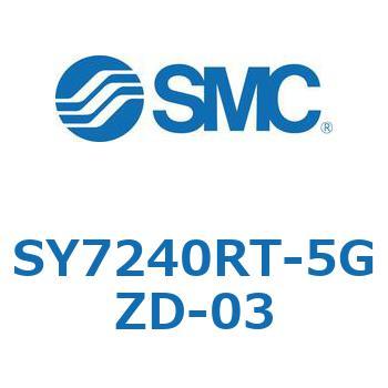 S Series(SY7240RT) SMC