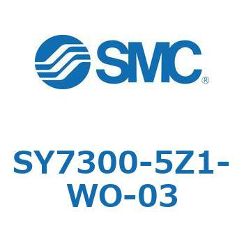 S Series(SY7300) SMC