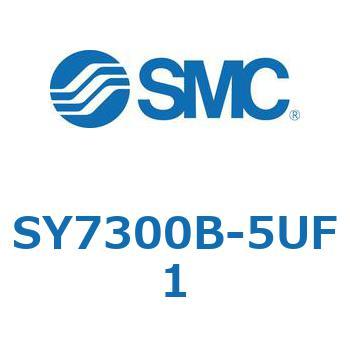 SY7300B-5UF1-NA S Series(SY7300B) SMC 5ポート 空気用 3位置クローズドセンタ