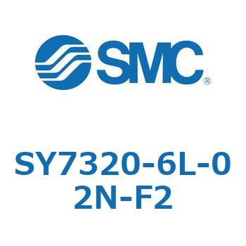 S Series(SY7320) SMC