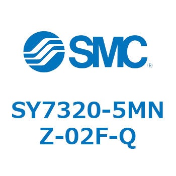 S Series(SY7320) SMC
