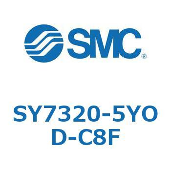 S Series(SY7320) SMC