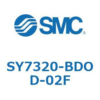 S Series(SY7320) SMC