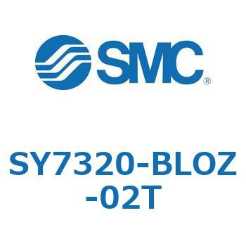 S Series(SY7320) SMC