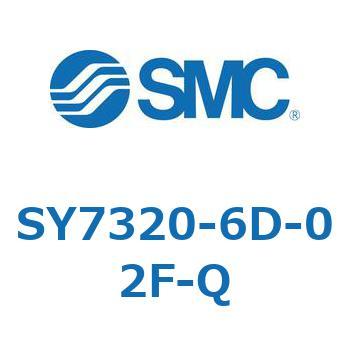 S Series(SY7320) SMC