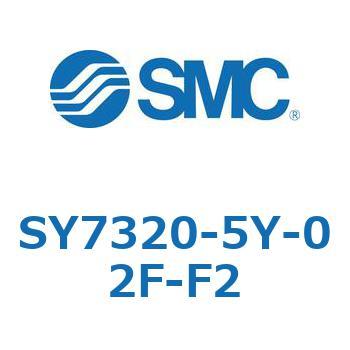 S Series(SY7320) SMC