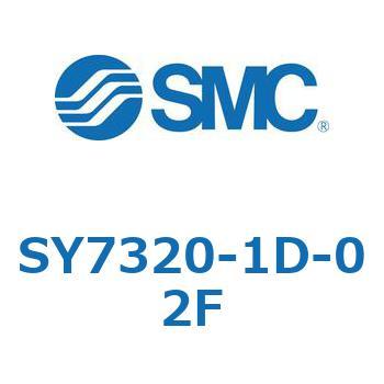 S Series(SY7320) SMC