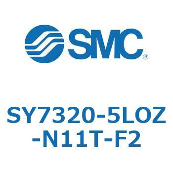 S Series(SY7320) SMC