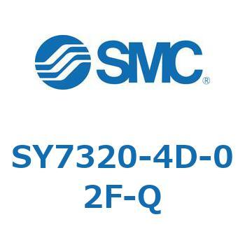S Series(SY7320) SMC