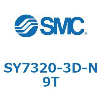 S Series(SY7320) SMC