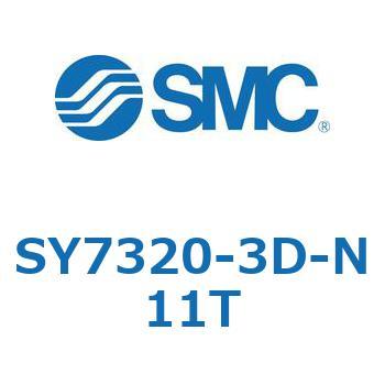 S Series(SY7320) SMC