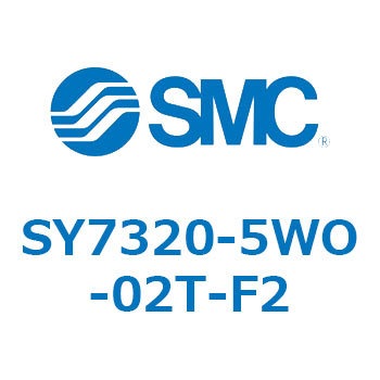 S Series(SY7320) SMC