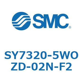 S Series(SY7320) SMC