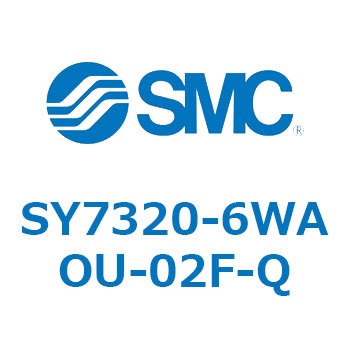 S Series(SY7320) SMC
