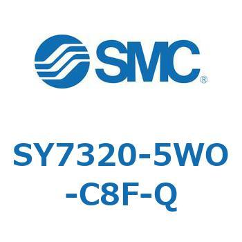 S Series(SY7320) SMC