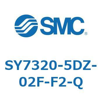 S Series(SY7320) SMC